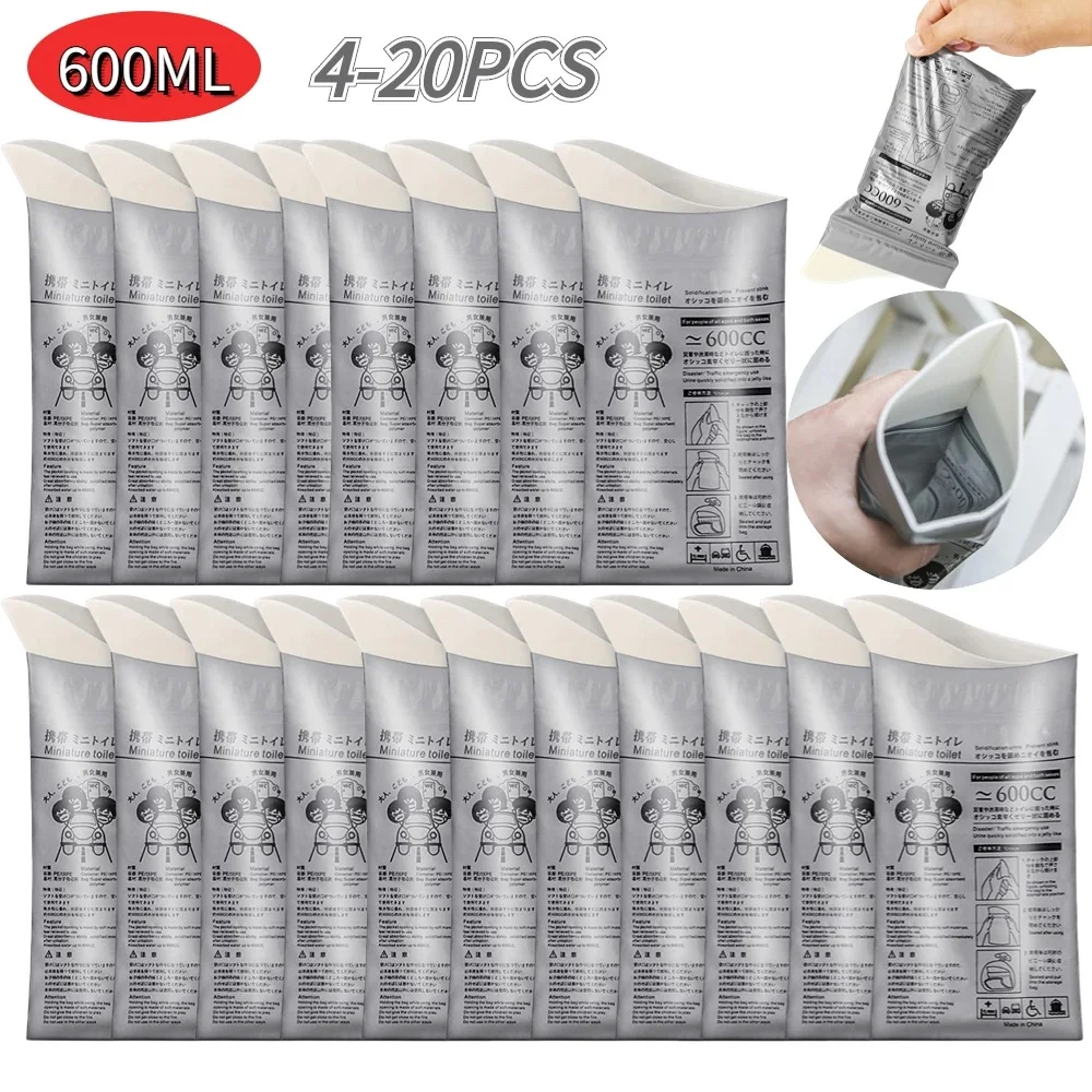 Baby Nursery Mobile - 4-20PCS Outdoor Emergency Urine Bags 600ml