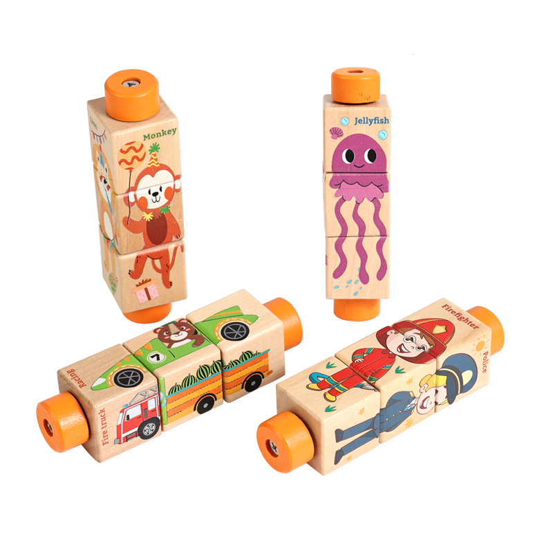 Baby Nursery Mobile - Baby Wooden Rotating Jigsaw Puzzle Hand