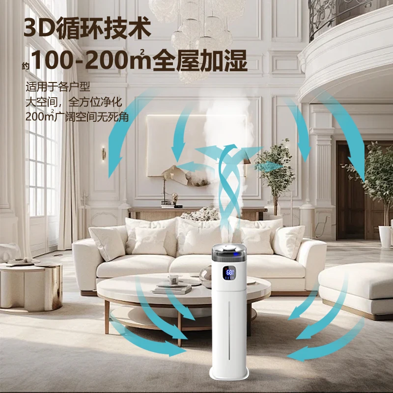 220V Chigo Floor Humidifier, S - Baby Nursery Humidifier ulasan dan harga