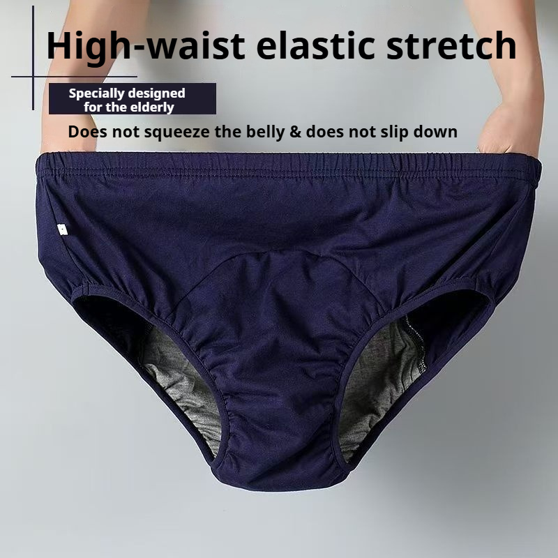 XL-3XL Washable Adult Diaper R - Diaper Pail Odor ulasan dan harga